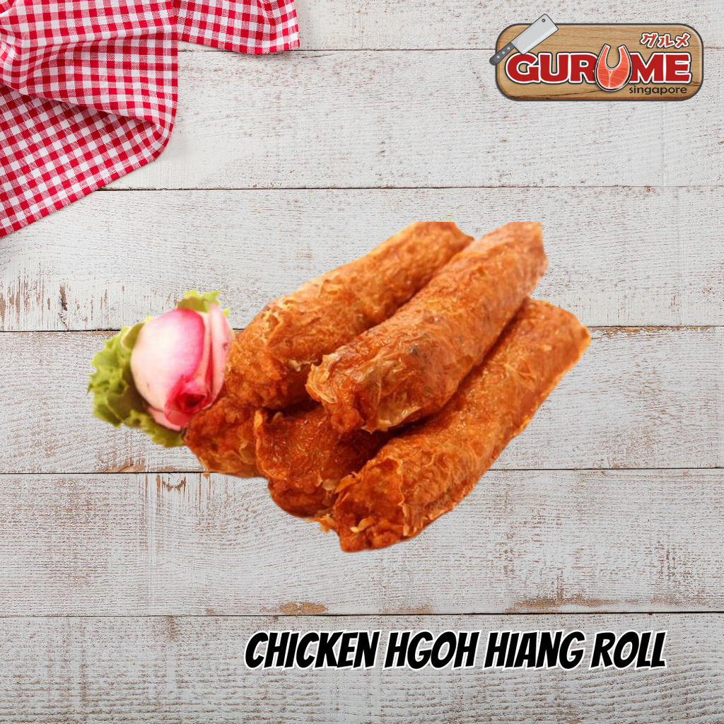 Chicken Hgoh Hiang Roll (10pcs/pkt)