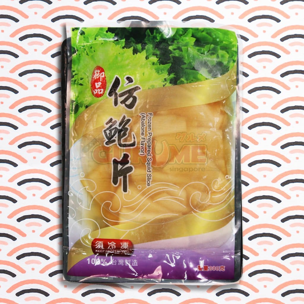 Imitation Abalone Slice (Taiwan) (300G)