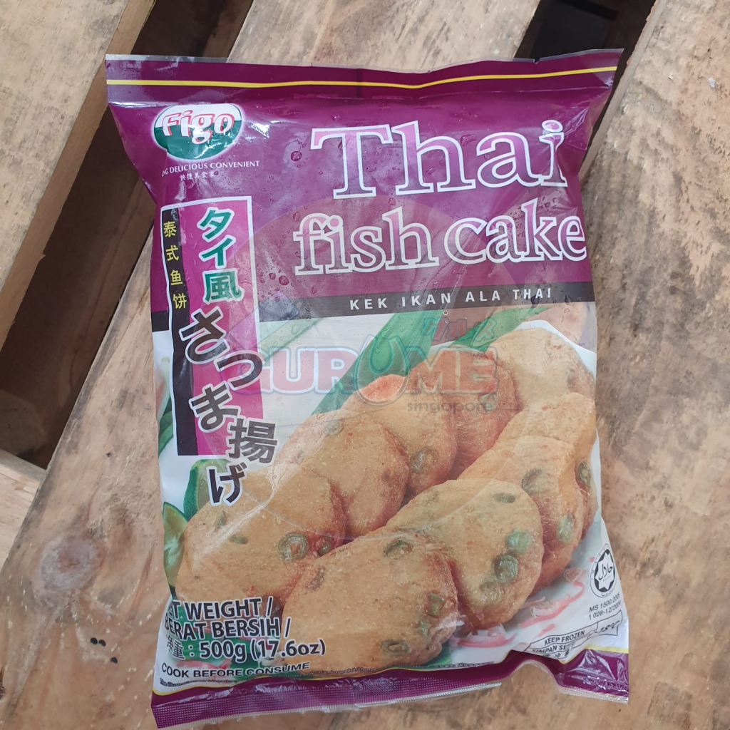 Thai Fish Cake (500G)