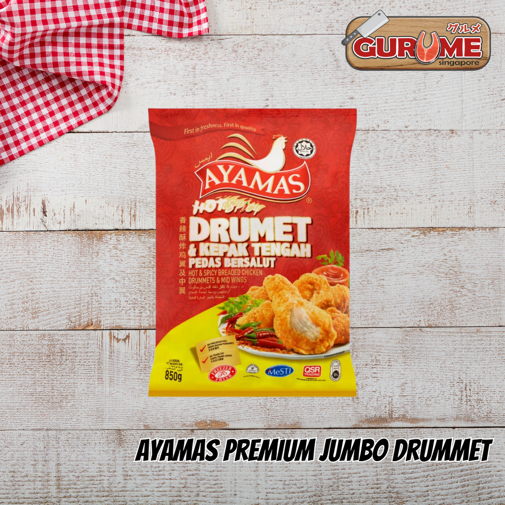 Ayamas Premium Jumbo Drummet (850g) HALAL