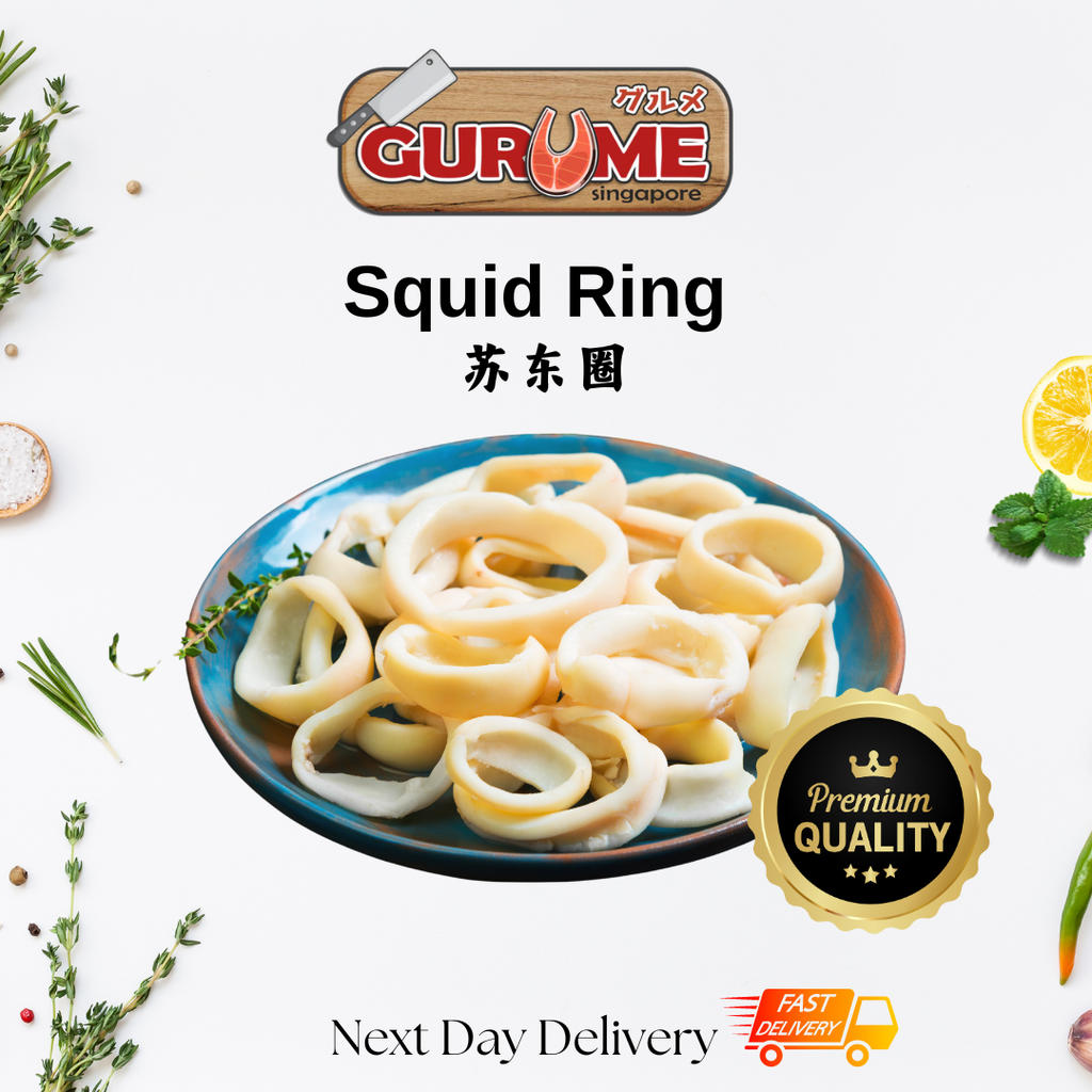 Squid Ring (1kg/pkt) | 苏东圈
