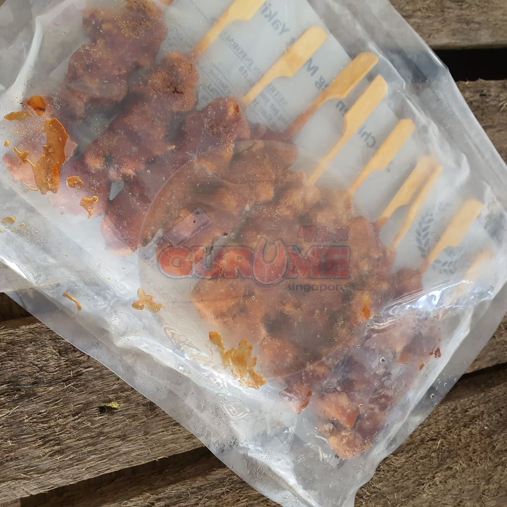 Chicken Yakitori Sticks (10 Pieces)