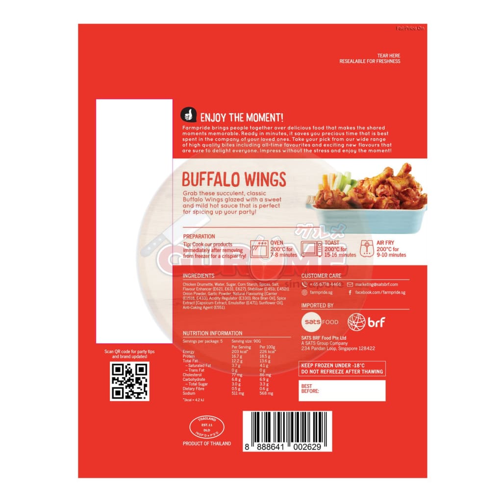 Farmpride Hot & Tangy Buffalo Wings 450G