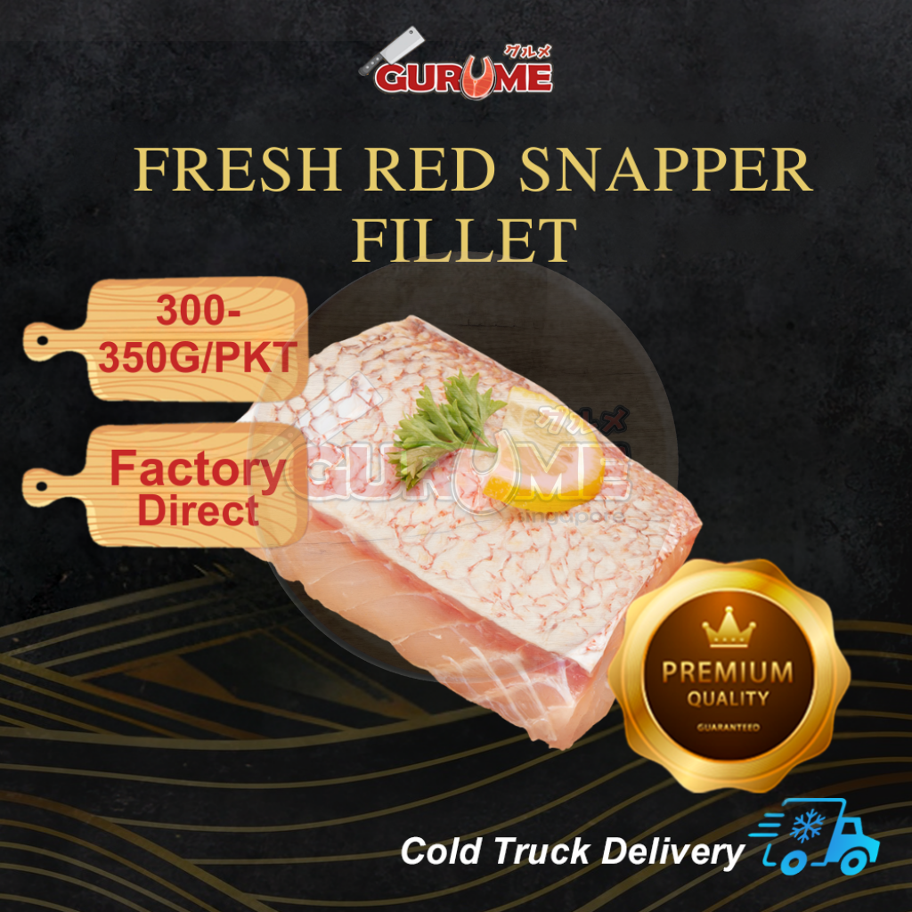 [GURUME] Fresh Red Snapper Fillet (300g-350g) | 红鸡鱼肉