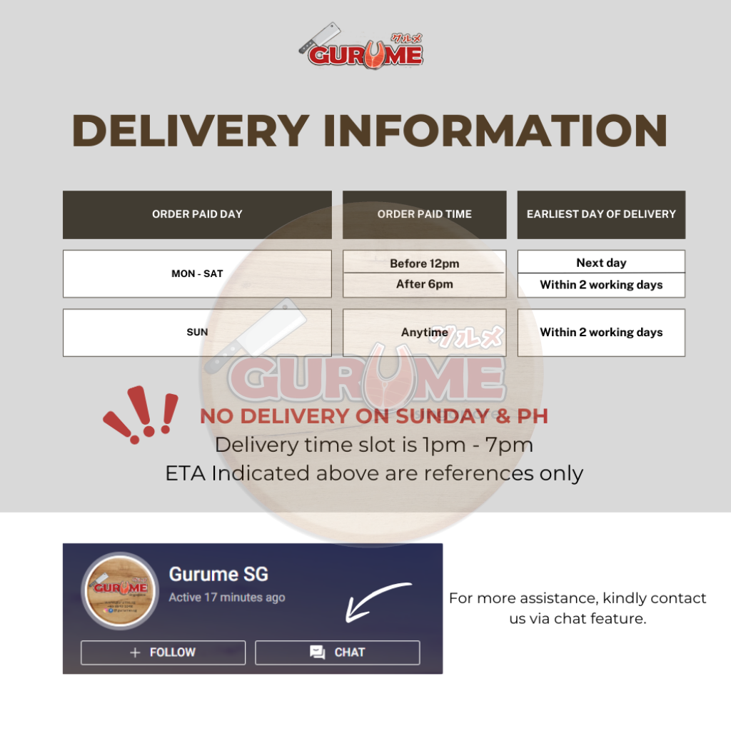 [GURUMESG] A5 Japanese Kagoshima Wagyu Beef (200gm + -/pkt) | 日本A5优质和牛