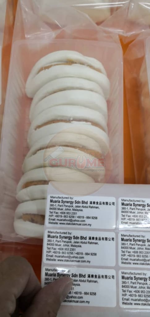 Muaria Otah Pocket Bun (6Pcs) 270G