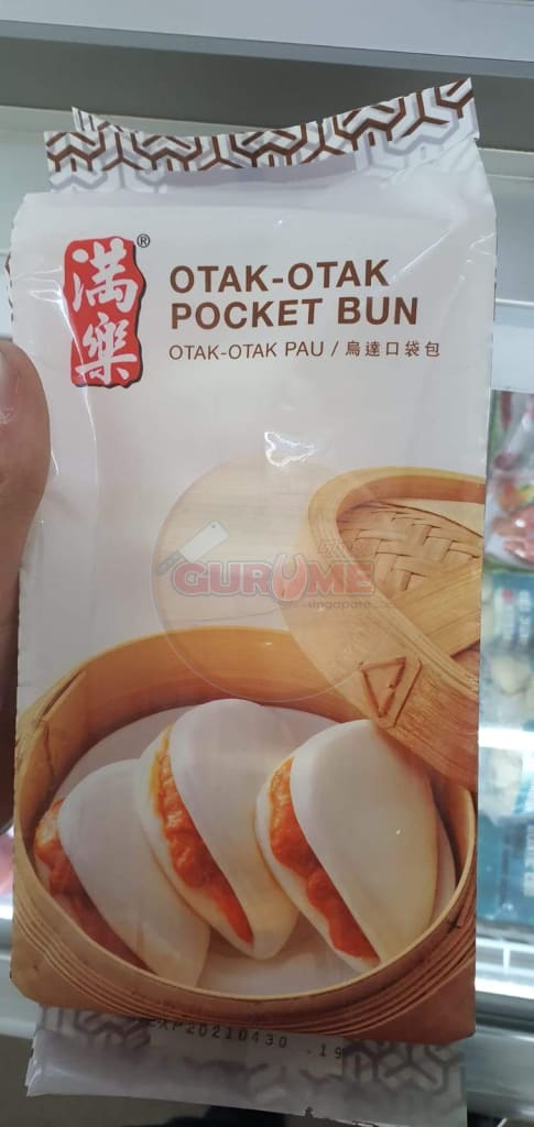 Muaria Otah Pocket Bun (6Pcs) 270G