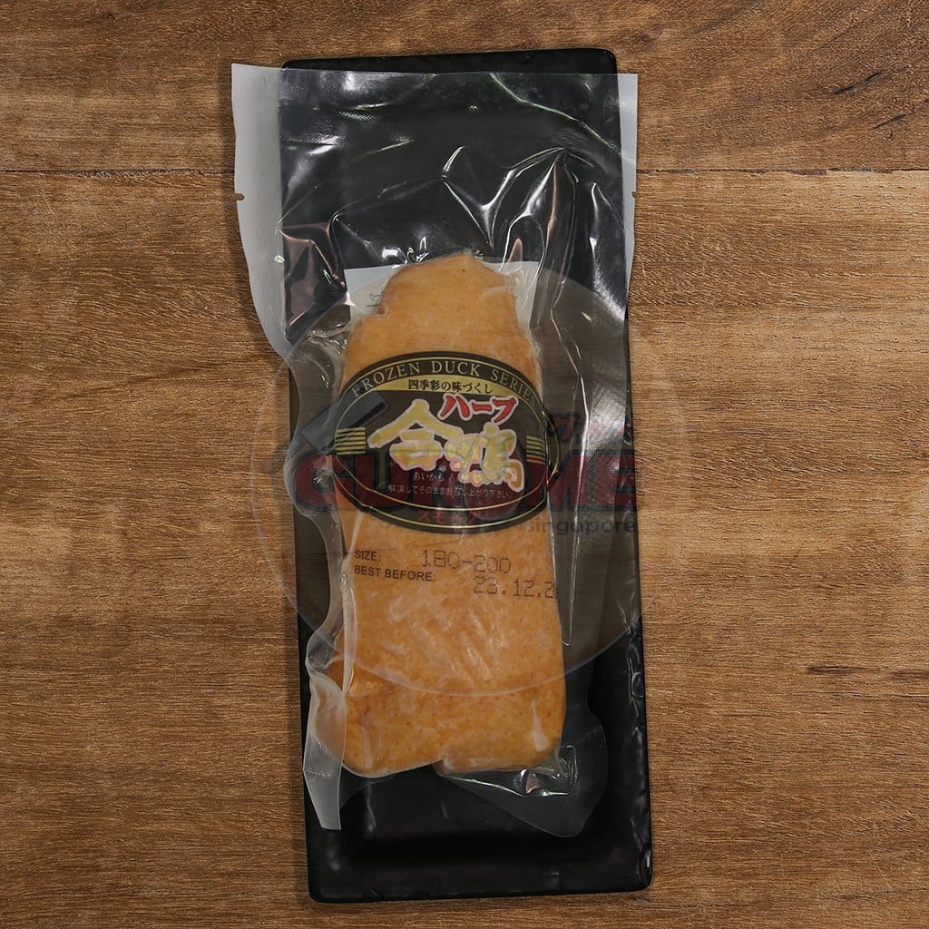Smoked Duck Breast Original Flavour (180G-220G)