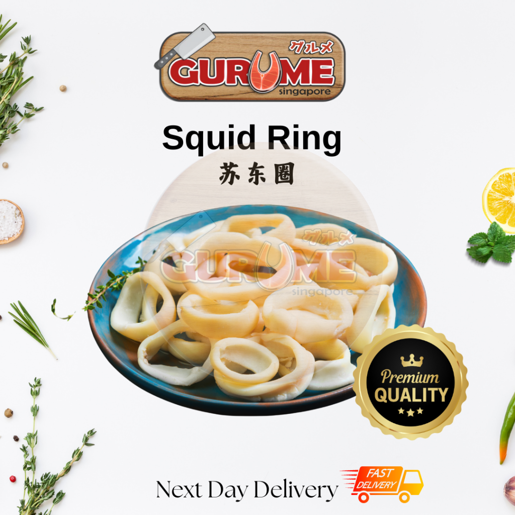 Squid Ring (1kg/pkt) | 苏东圈