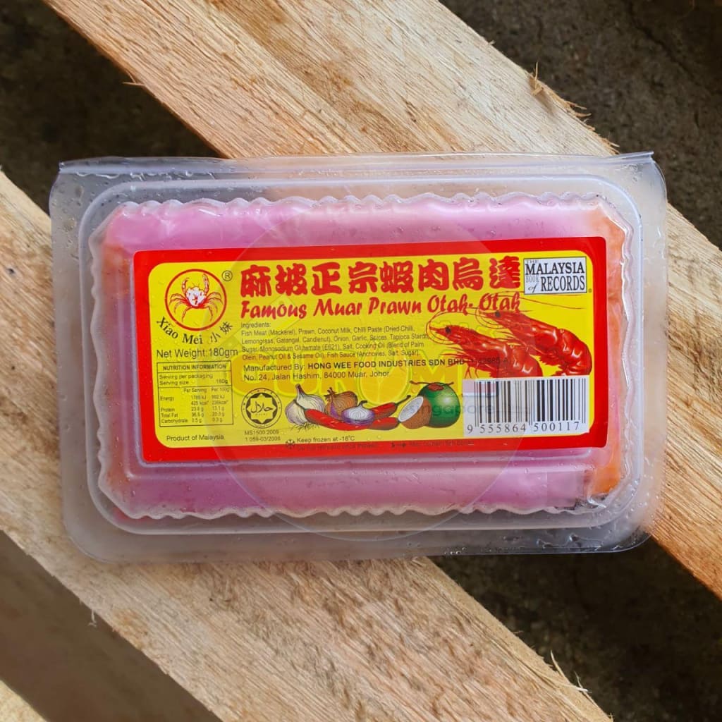 Xiao Mei Muar Prawn Otak-Otak (Otah) (180G) Otah