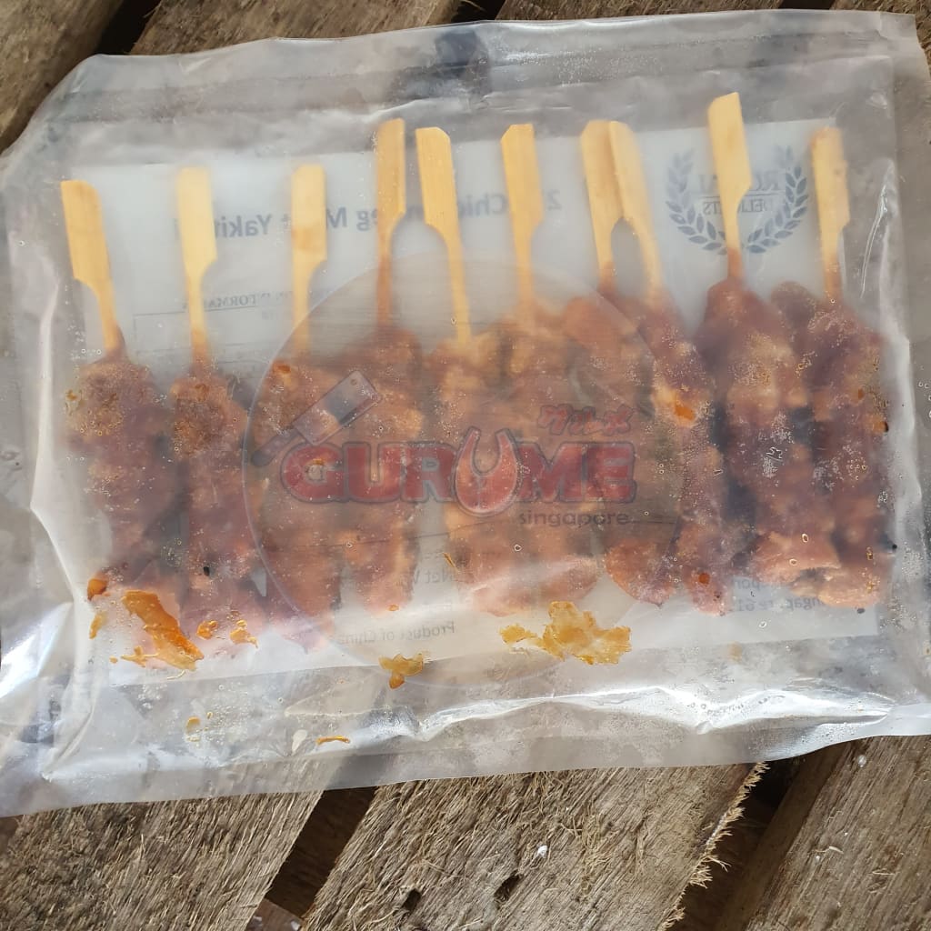 Chicken Yakitori Sticks (10 Pieces)