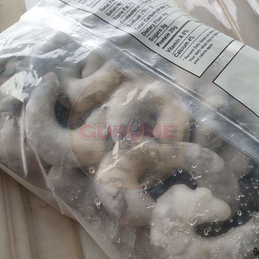 Deshelled Tiger Prawn Meat (700G) Shrimp Meat
