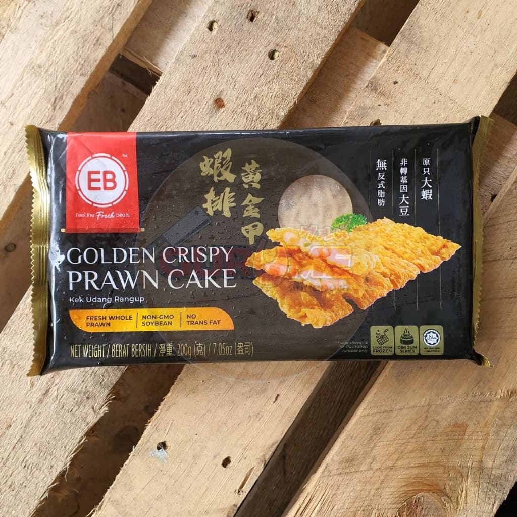 Golden Crispy Prawn Cake (200G)