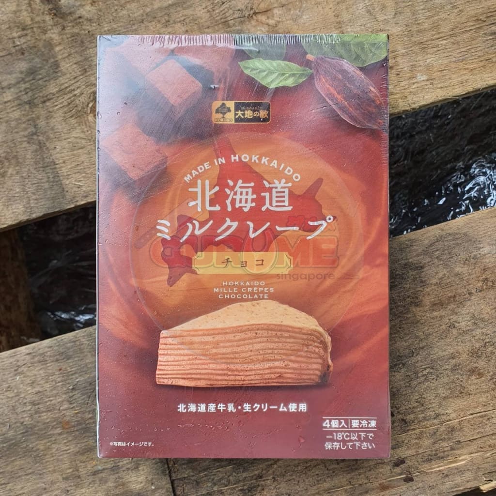 Hokkaido Mille Crepe Chocolate (4 Pcs)