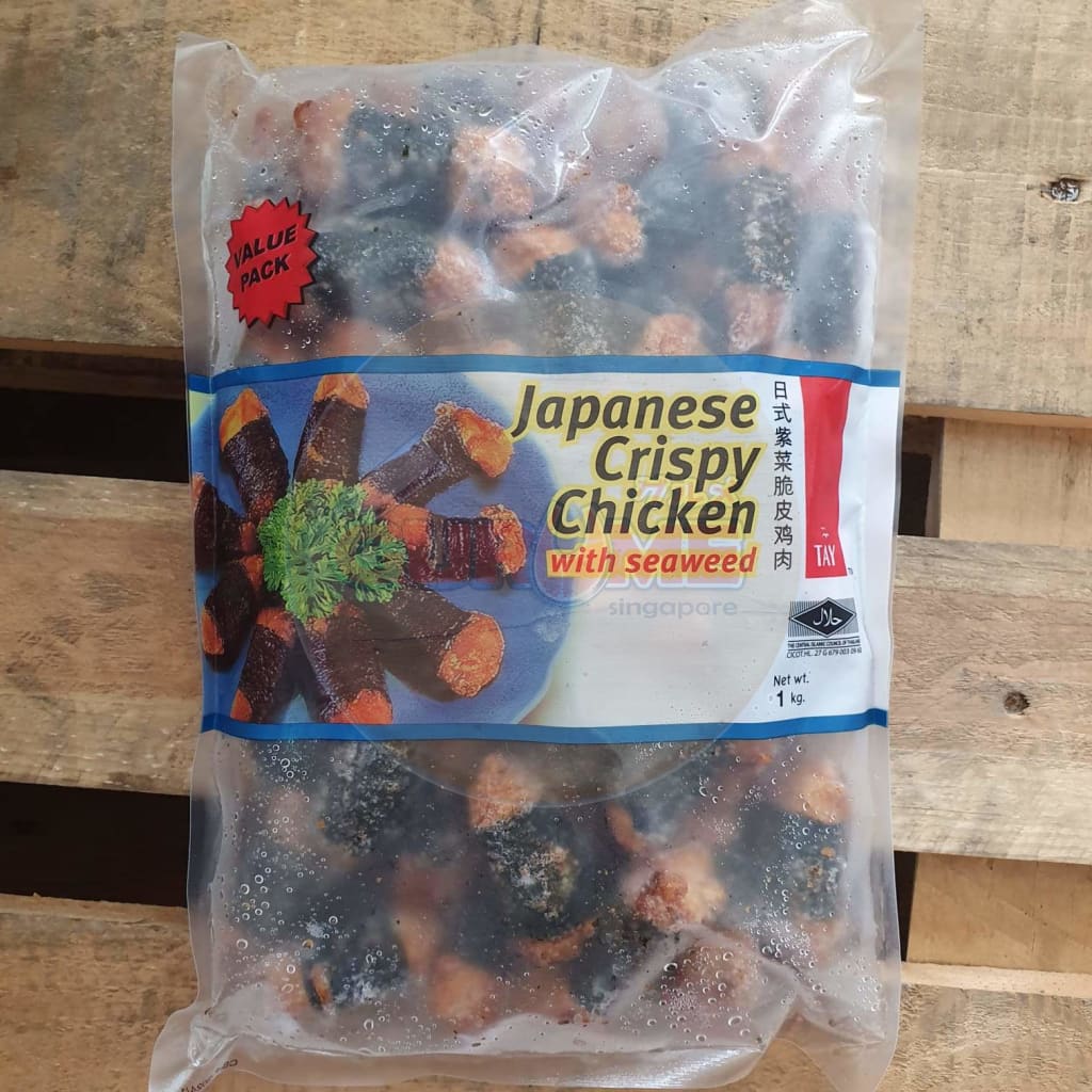 Japanese Crispy Seaweed Chicken (1Kg)