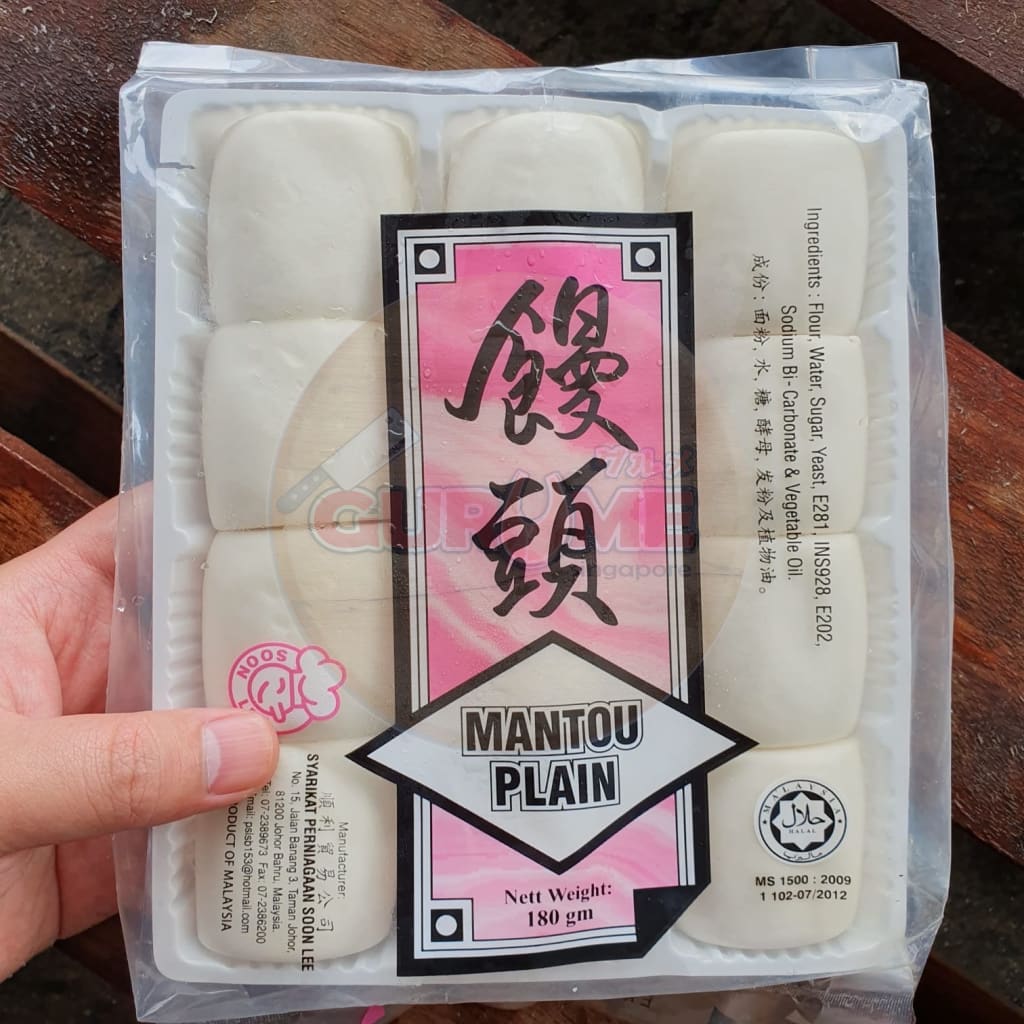 Plain Steam Roll (Mantou) 12 Pcs