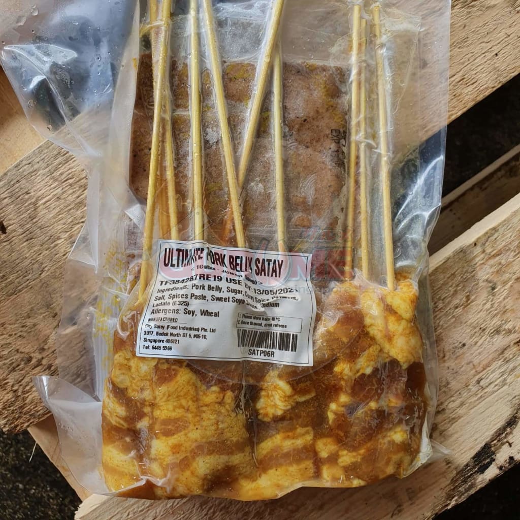 Pork Belly Satay (10Pcs) With Peanut Sauce
