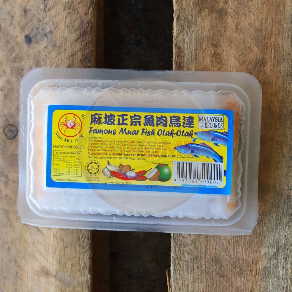 Xiao Mei Muar Fish Otak-Otak (Otah) (180G) Otah